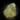 Libyan Desert Glass