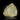 Libyan Desert Glass