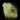 Libyan Desert Glass