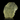 Libyan Desert Glass
